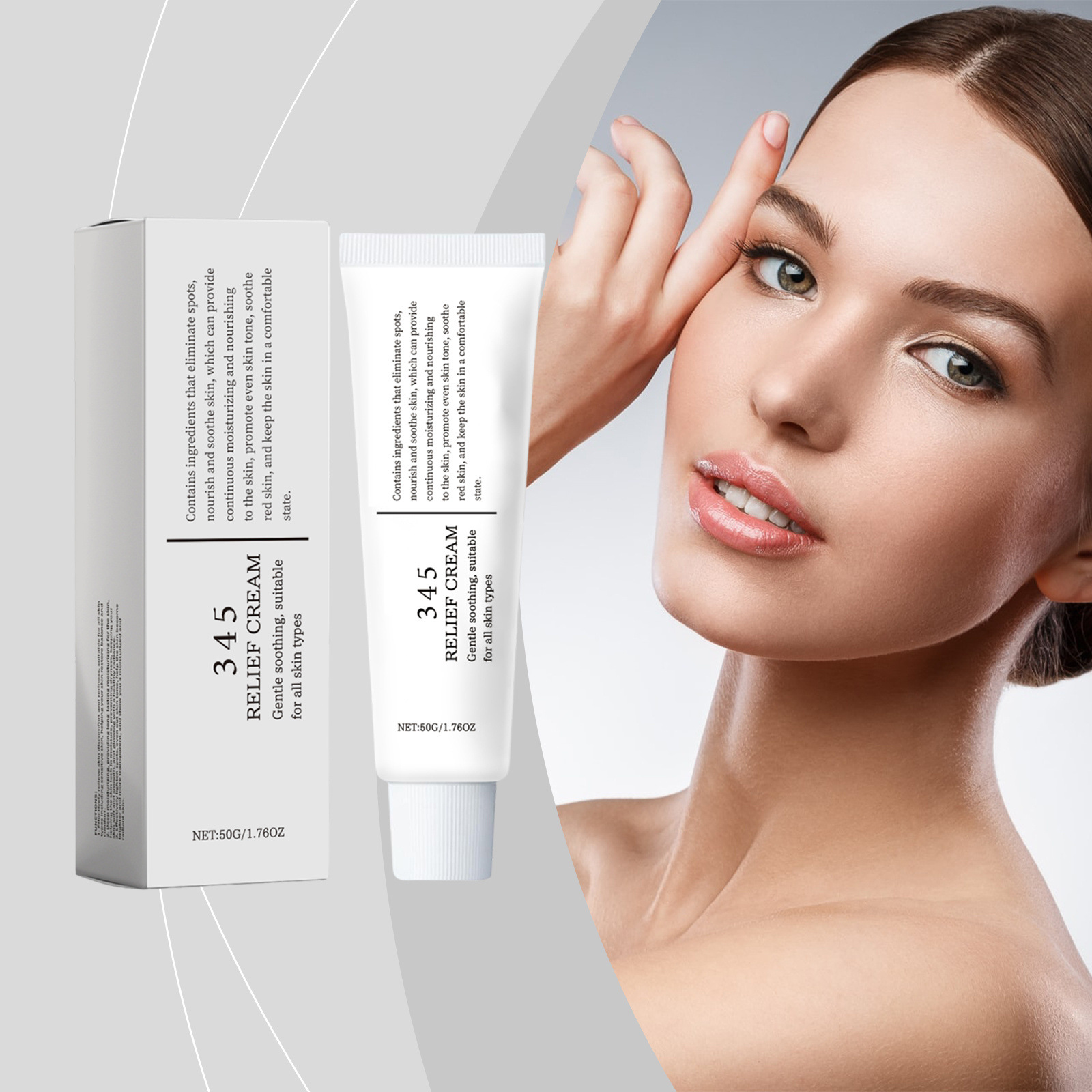 Skincare Glowing - 345 كريم تخفيف مرطب مضاد للسكر