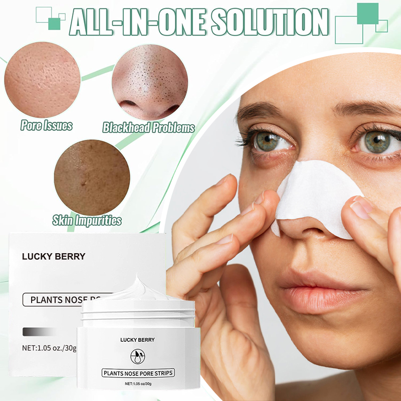 Skincare China - قناع طين أبيض لتنظيف الأنف بعمق