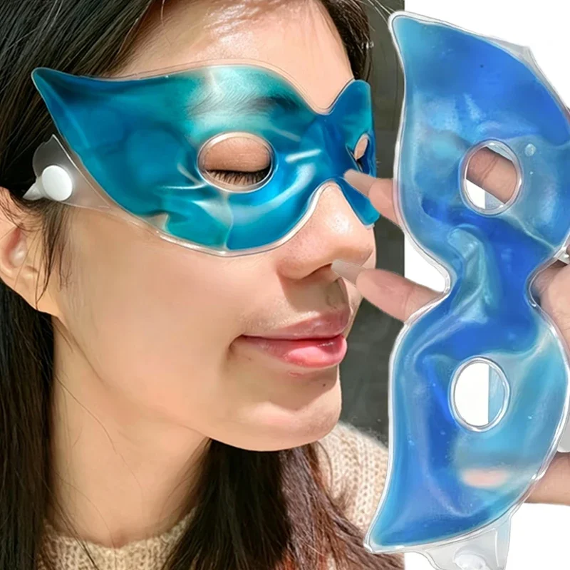 1/10 قطع، قناع تبريد للعين بال - مراجعة Skincare China وسعره
