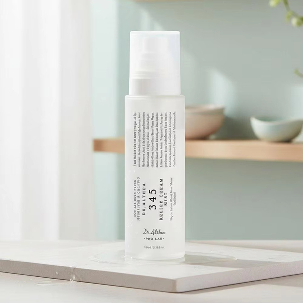 دكتور ألثيا 345 كريم تخفيف 147 - مراجعة Vitamin C Serum وسعره