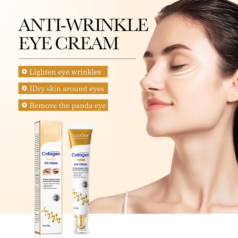 SADOER الكولاجين العناية بالبش - مراجعة Night Cream وسعره