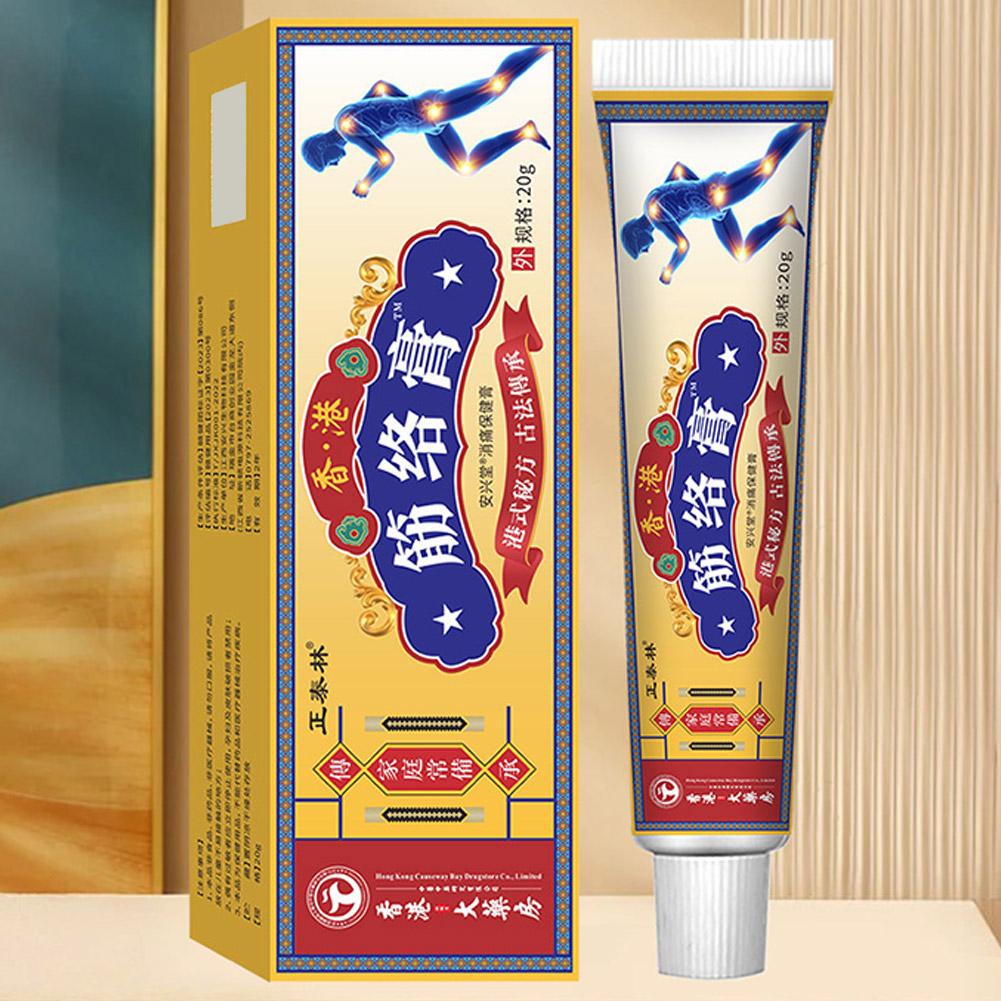كريم لإصلاح عضلات الجسم والأور - مراجعة Body Lotion وسعره