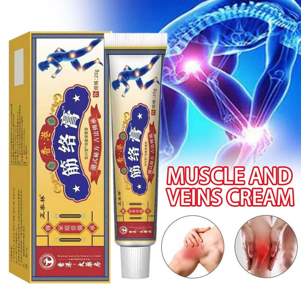 كريم لإصلاح عضلات الجسم والأور - مراجعة Body Lotion وسعره