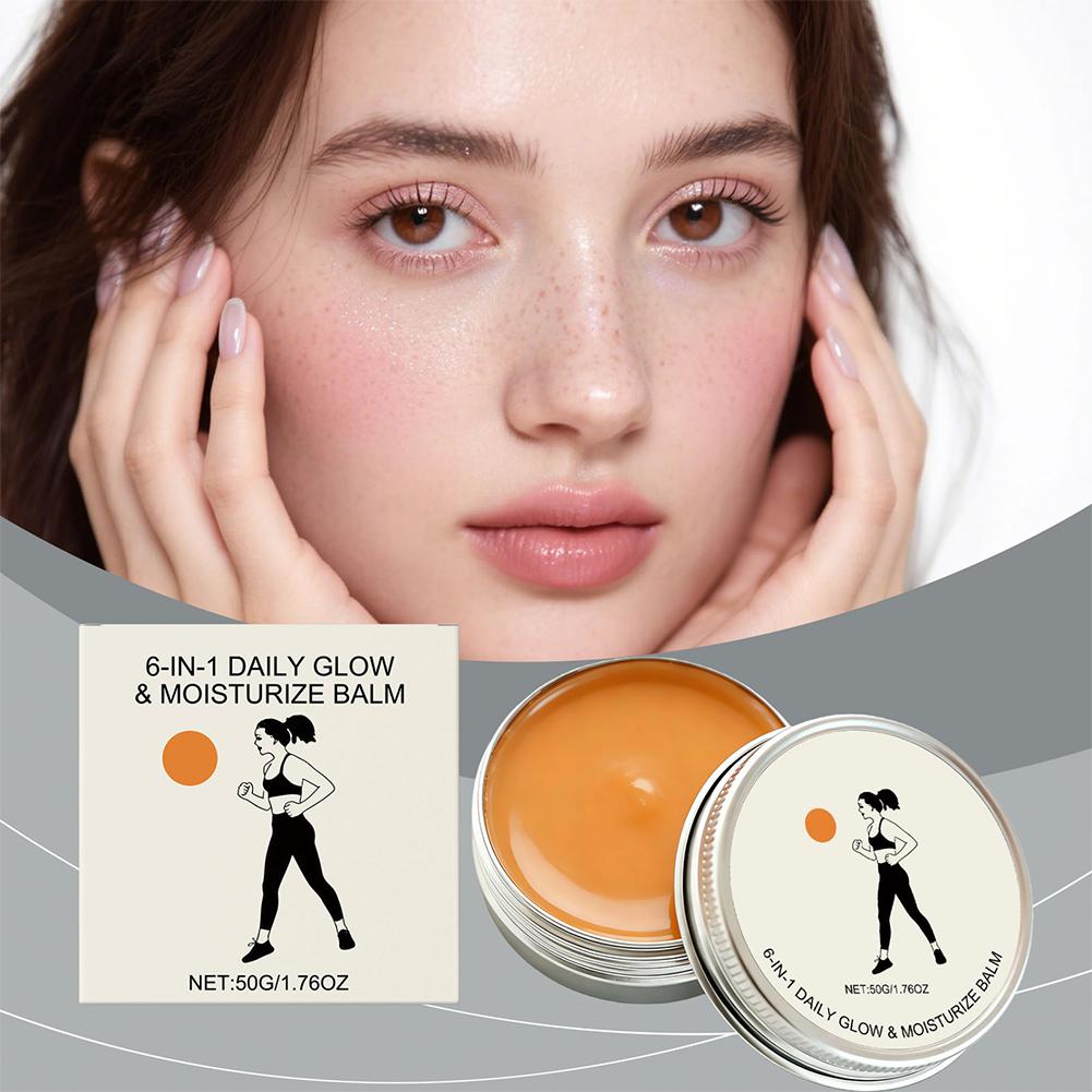 3 أنواع من منتجات العناية بالب - مراجعة Skincare Glowing وسعره