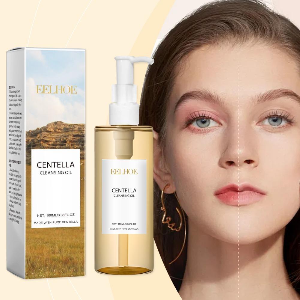 مجموعة العناية بالبشرة من سنتي - مراجعة Cleanser Face وسعره