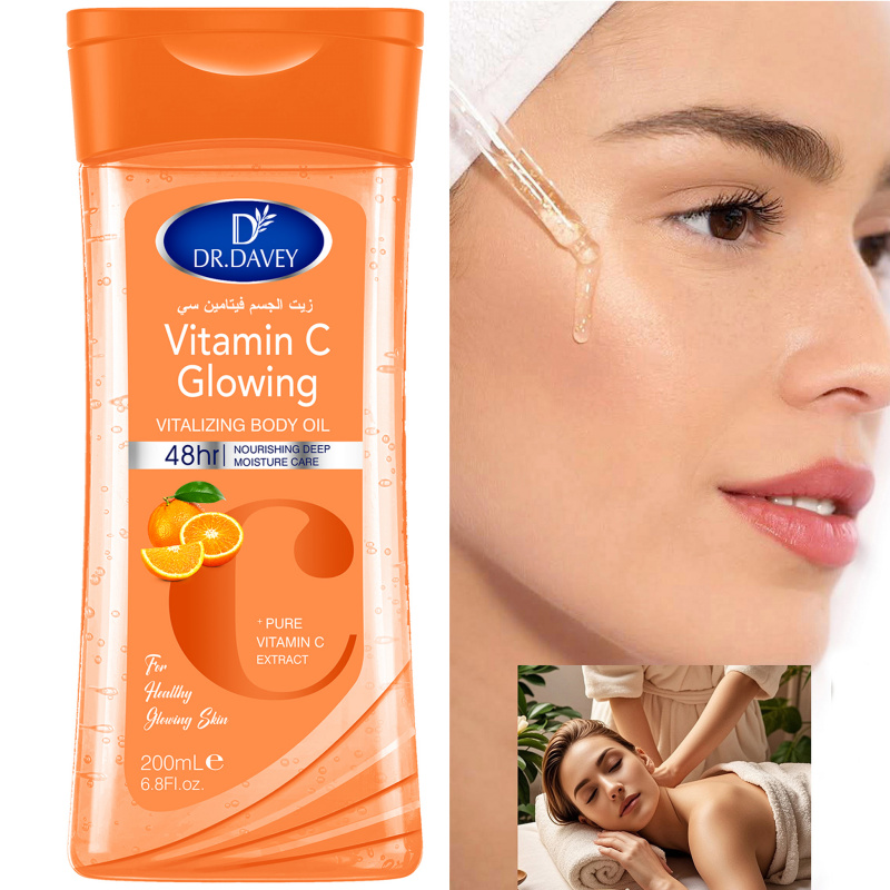 مجموعة العناية بالبشرة من دكتو - مراجعة Vitamin C Serum وسعره
