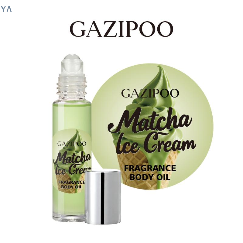 زيت عطري برائحة آيس كريم المات - مراجعة Body Lotion وسعره