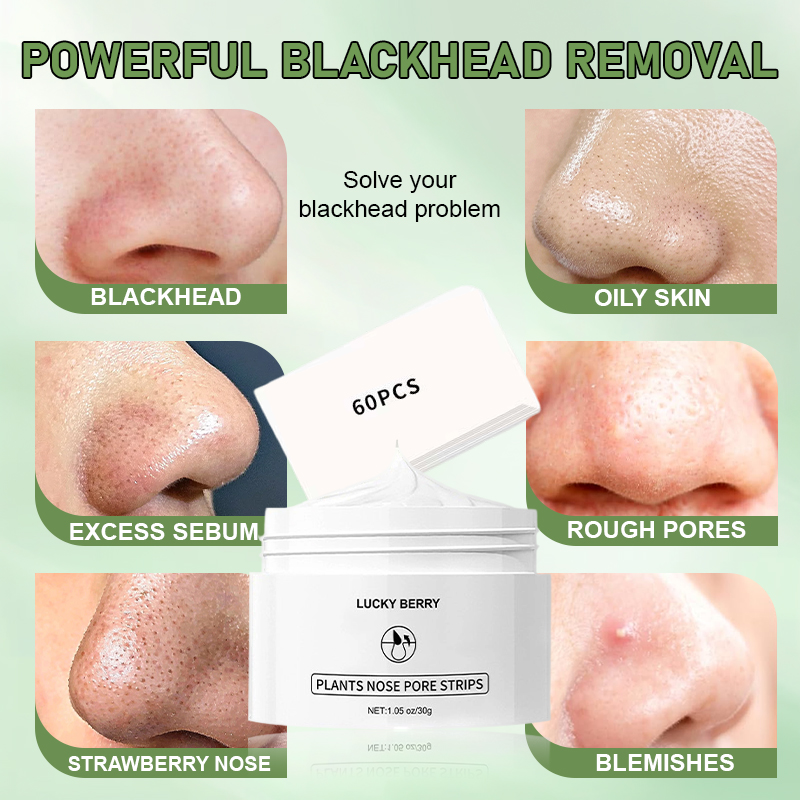 قناع طين أبيض لتنظيف الأنف بعم - مراجعة Skincare China وسعره